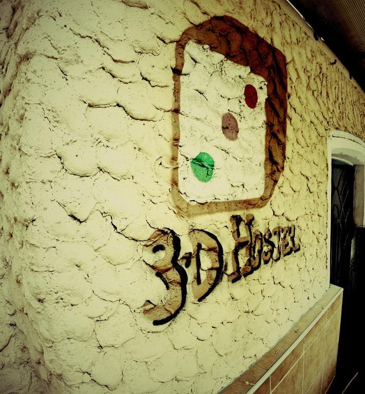 3D Hostel Odessa Buitenkant foto